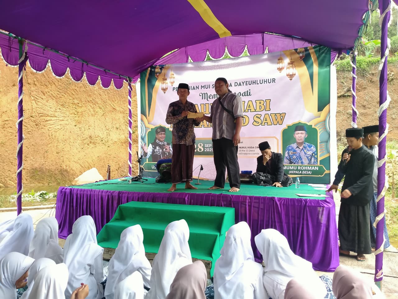 Penyerahan Bantuan BAZNAS Desa Dayeuhluhur